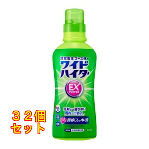 ԉ ChnC^[EXp[ { 560mL×32