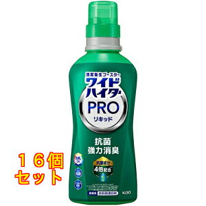 ԉ ChnC^[ PRO v RۃLbh { 560mL×16