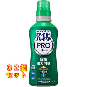 ԉ ChnC^[ PRO v RۃLbh { 560mL×32