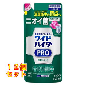 ԉ ChnC^[ PRO v RۃLbh lߑւ 450mL×12