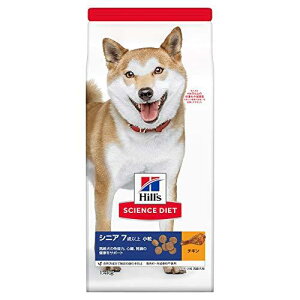 サイエンスダイエット シニア 小粒 犬 7歳以上 高齢犬用 1.4kg