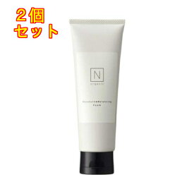 N organic エヌオーガニック モイスチュアバランシング フォーム 100g×2個