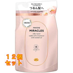 pe[~NY VL[yA g[gg ߂p 350g×12