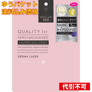 y䂤pPbg݁z_[}[U[ X[p[ NMN100}XN 7