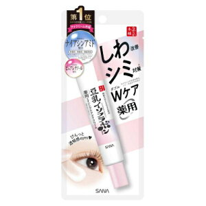 Ȃ߂炩{ pNACN[ zCg 20g