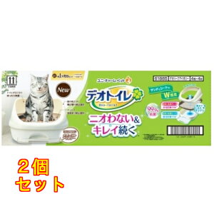 fIgC n[tJo[ {̃Zbg i`AC{[ 1×2