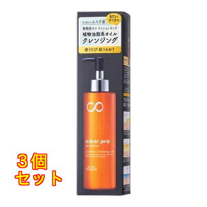 \teB NAv NbVNWOIC 180ml×3