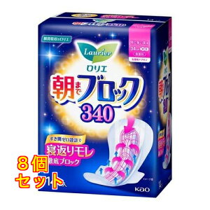 G ܂ŃubN340 14×8