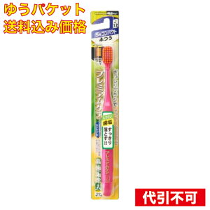 y䂤pPbg݁zGrX B-3604M v~APA nuV C 5 RpNg ӂF͂Iђ܂