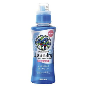 Vm~􂽂 Zk^Cv { 520mL