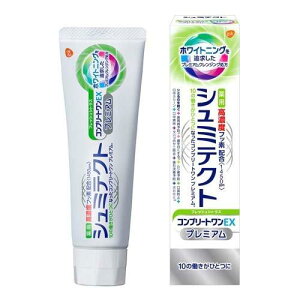 pV~eNg Rv[gEX v~A tbVVgX 90g