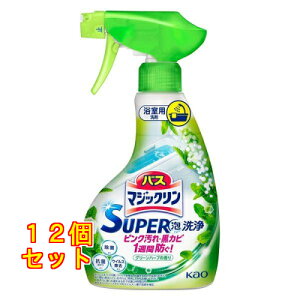 oX}WbN AXv[ X[p[A O[n[u { 350mL×12