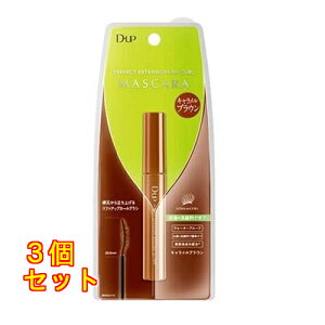 DUP �f�B�[�A�b�v �p�[�t�F�N�g�G�N�X�e���V���� �}�X�J�� �L���������u���E�� 1��×3��