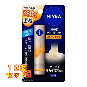 jxA fB[vCX`[bv eB^Cv oj}J_~A̍ 2.2g×12