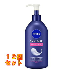 jxA XL~N Ƃ 350g×12