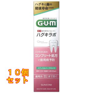TX^[ GUM(K) nOL{ f^y[Xg fBJn[u~g 85g×10