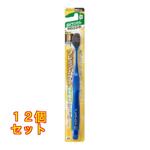 GrX B-3600S v~APA nuV 6 RpNg 炩߁F͂Iђ܂×12