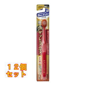 GrX B-3621M UEv~APA nuV 8 M[ ӂF͂Iђ܂×12