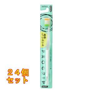 GrX B-8089S vObvnuV TYPE2 炩߁F͂Iђ܂×24