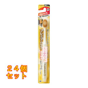 GrX B-3601SS v~APA nuV 6 M[ ɂ炩߁F͂Iђ܂×24