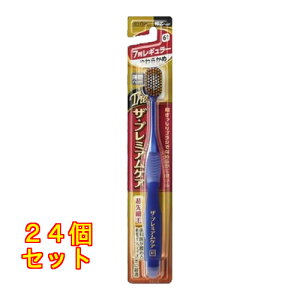 GrX B-3620S UEv~APA nuV 7 M[ 炩߁F͂Iђ܂×24