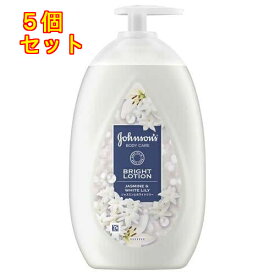 ジョンソン ボディケア バイブラント ラディアンス アロマミルク 500ml×5個