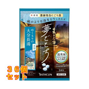 y򕔊Oiz{̖  啪 40g×36