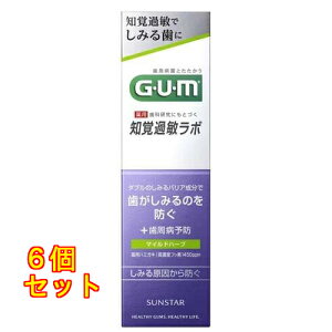 y򕔊Oiz K moߕq{ f^y[Xg }Chn[u 90g×6