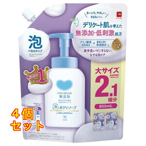 JEuh YÃ{fB\[v ߂p TCY 950mL×4