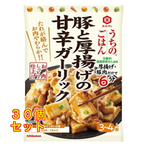 LbR[} ̂͂ ̑f ؂ƌg̊ÐhK[bN 1×30