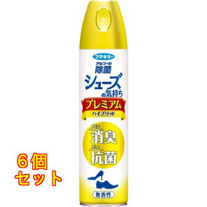 V[Y̋C v~AnCubh  280ml×6