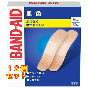 バンドエイド 肌色 Mサイズ 50枚入×12個