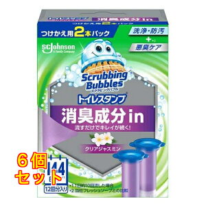 XNrOou gCX^vLin NAWX~̍ tւ 38g×2{×6