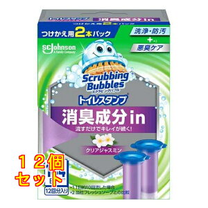 XNrOou gCX^vLin NAWX~̍ tւ 38g×2{×12