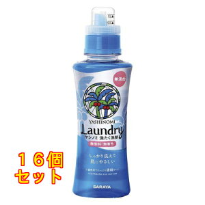 Vm~􂽂 Zk^Cv { 520mL×16