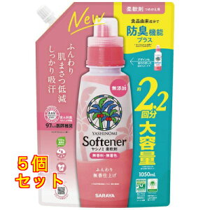 Vm~_ lߑւ e 1050mL×5