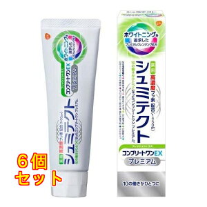 pV~eNg Rv[gEX v~A tbVVgX 90g×6