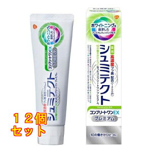 pV~eNg Rv[gEX v~A tbVVgX 90g×12