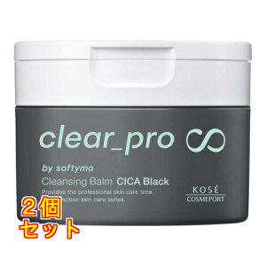 \teB NAv NWOo[ CICA ubN 90g×2