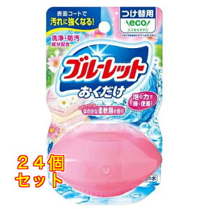 ѐ t̃u[bg ֗p 􂢂Ăق̂ȏ_܂̍ 70mL×24