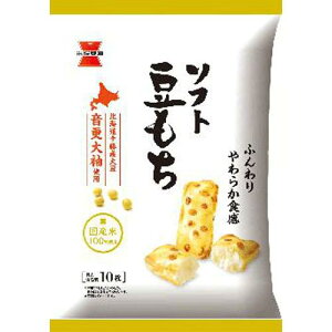 岩塚製菓 ソフト豆もち 52g×12個