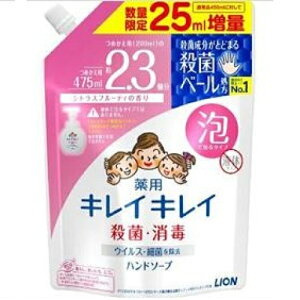 LCLC pAnh\[v VgXt[eB̍ ߂p ʕi 475ml×4