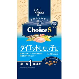 ファーストチョイス ChoiceS ダイエット成犬1歳以上 1.1kg