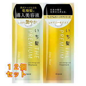 �������v���~�A�� �g���C�A���Z�b�g ���C�X�g×12��