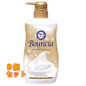 oEVA {fB\[v v~ACXg |vt 460ml×8