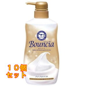 oEVA {fB\[v v~ACXg |vt 460ml×10