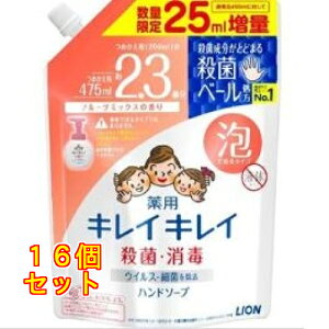 LCLC pAnh\[v t[c~bNX̍ ߂p ʕi 475ml×16