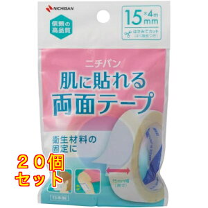 ���ɓ\��闼�ʃe�[�v 15mm×4m×20��