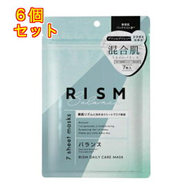 RISM リズム デイリーケアマスク バランス 7枚入×6個