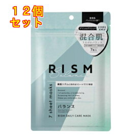 RISM リズム デイリーケアマスク バランス 7枚入×12個